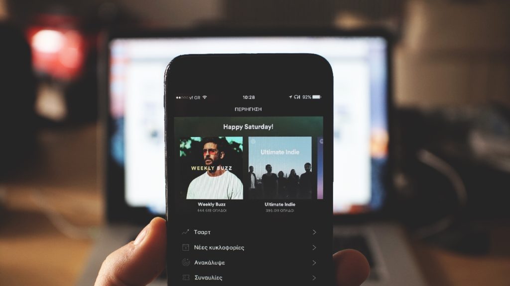 In diesem Artikel erklären wir dir, wie du deinen Spotify-Benutzernamen ändern kannst, was du tun musst, bevor du ih