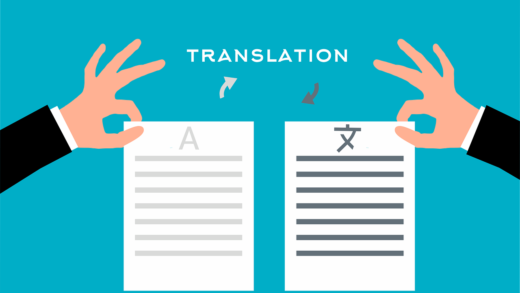 Lost in Translation? Eine Untersuchung von Google Übersetzer bei der Übertragung von Deutsch in weniger gängige Sprachen